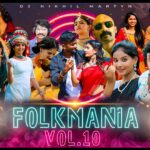 Folkmania Vol.10