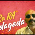 Ra Ra Andagada