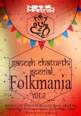 Folkmania Vol.2